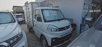Ashok Leyland CMC Brand New 