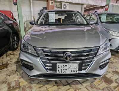  MG / 5 2022 