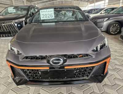 GAC Empow R 2026 – Easy Monthly Installments 