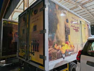  Isuzu Reward NP diyana new for sale in dammam ksa